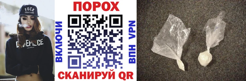 АМФЕТАМИН Premium  где можно купить наркотик  omg онион  shop состав  Темников 