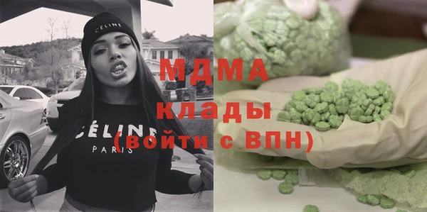 прущая мука Алексеевка