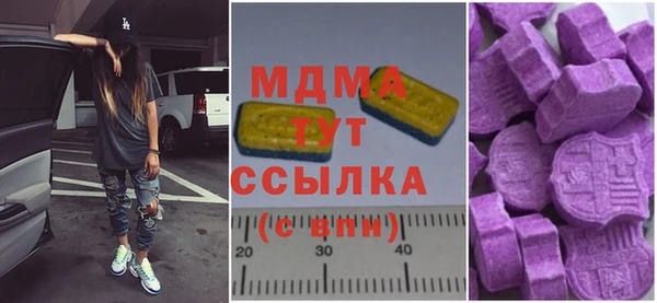 прущая мука Алексеевка