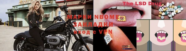 гидропоника Магадан