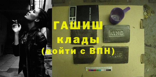 дживик Алексин