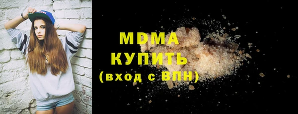 сатива Алзамай