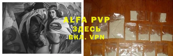 дживик Алексин
