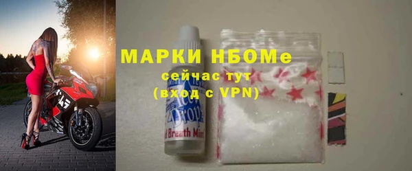 сатива Алзамай