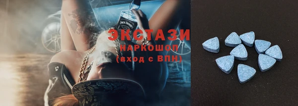 кокаин колумбия Абаза