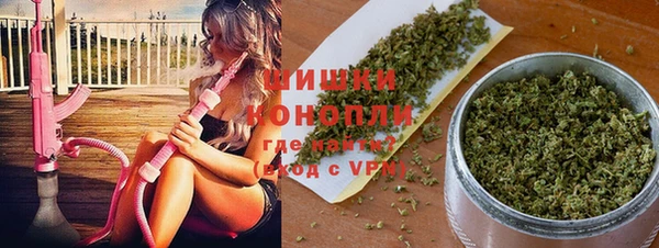 марки nbome Магас
