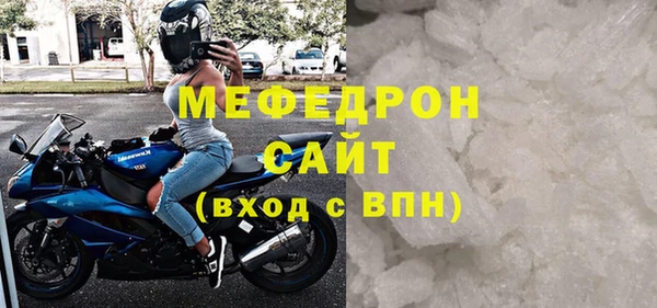 бутик Майский