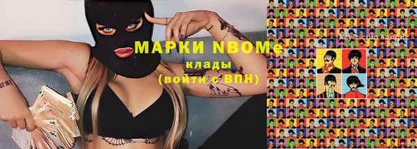 бутик Майский