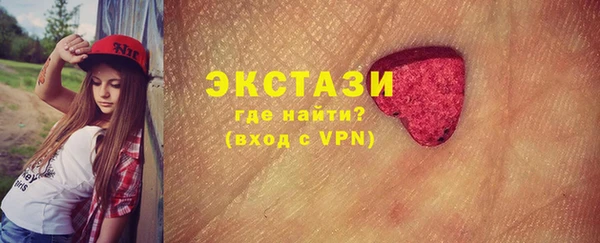 бутик Майский