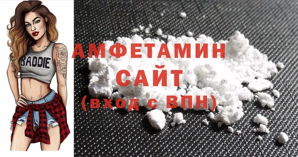 дживик Алексин