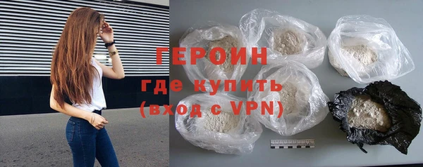 гидропоника Магадан