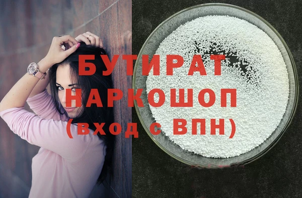 прущая мука Алексеевка