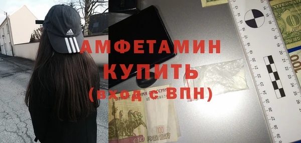 кокаин колумбия Абаза