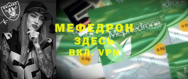 гидропоника Магадан