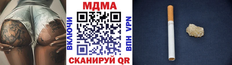 MDMA Molly  мега ONION  Темников 